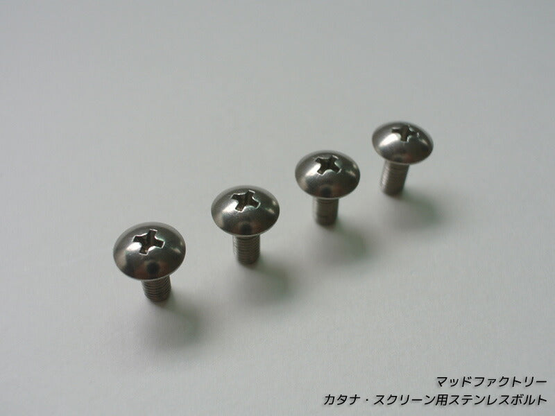 JDM SUZUKI KATANA Windshield Stainlss bolt - RHD parts [spb-ktn-4p]