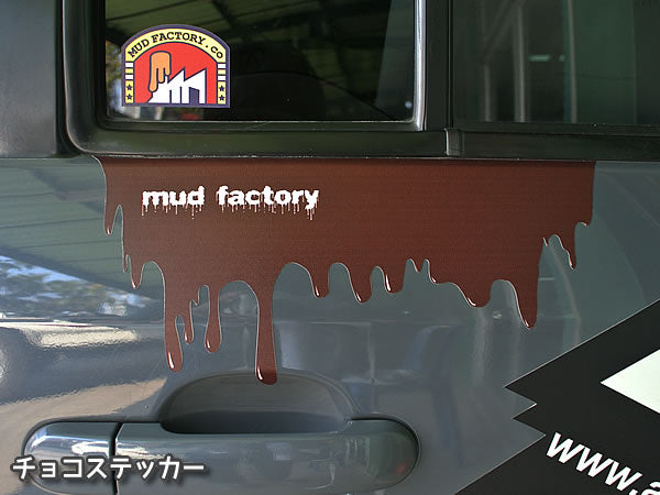 สติ๊กเกอร์ JDM MUD FACTORY [choco-sticker]