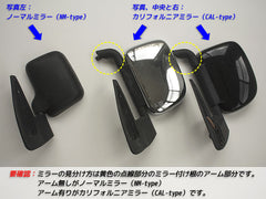 SUBARU SAMBER (TT1 TT2 TV1 TV2 TW1 TW2) Japanese Kei Van / Mini Van  Wind deflectors Window Visor [tt1-big-ds-4p]