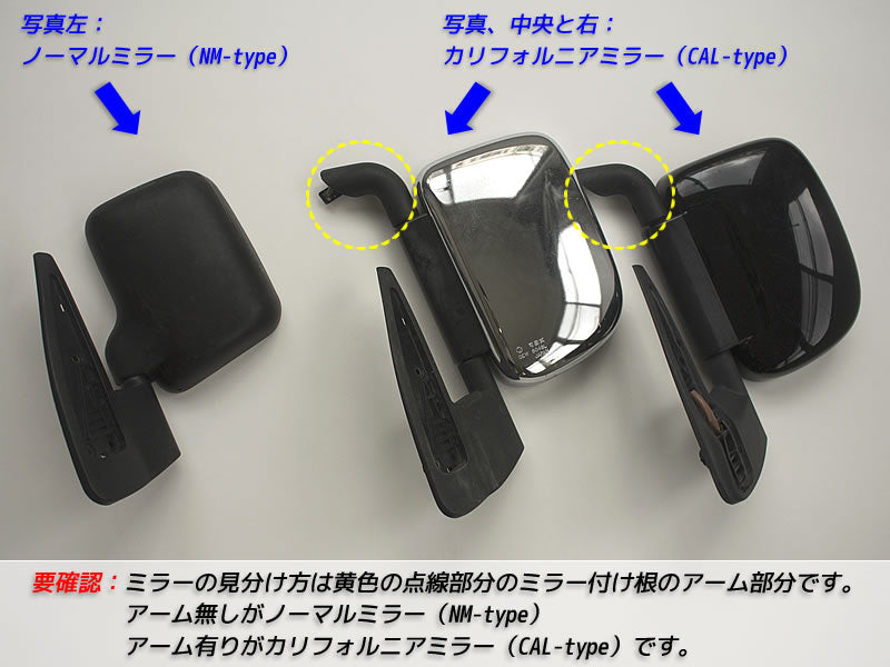 JDM SUBARU SAMBER (TT1 TT2 TV1 TV2 TW1 TW2) Japanese Kei Van / Mini Van Wind deflectors Window Visor - RHD parts [tt1-big-ds-4p]