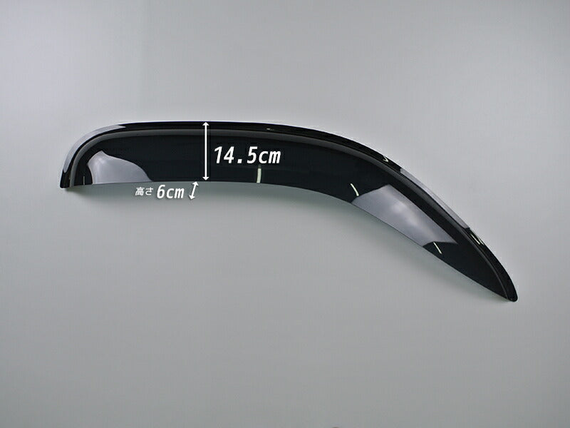 スズキ ツイン EC22S ワイドバイザー ドアバイザー カスタム 純正 より幅広 パーツ [twin-big-ds]