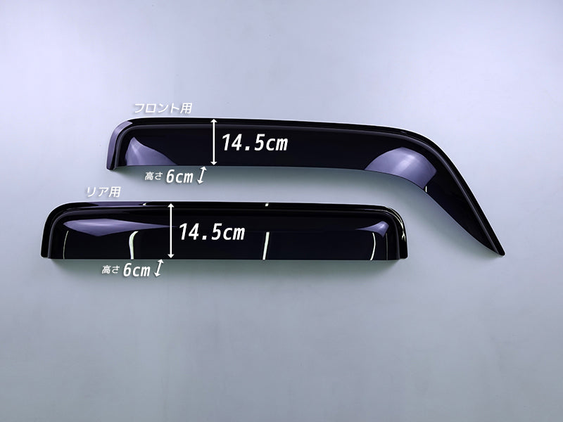 JDM TOYOTA CAMROAD TOYOACE DYNA Hino Dutro Y200 / U300 / U600 / C600 Japanese Truck Wind deflectors Window Visor - RHD parts [u300-big-ds-4p]