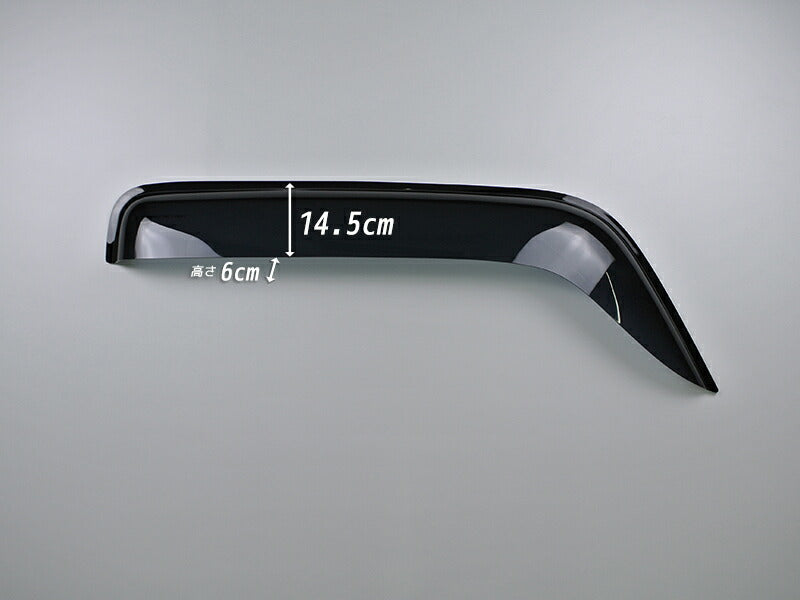 JDM TOYOTA CAMROAD TOYOACE DYNA Hino Dutro Y200 / U300 / U600 / C600 Japanese Truck Wind deflectors Window Visor - RHD parts [u300-big-ds]