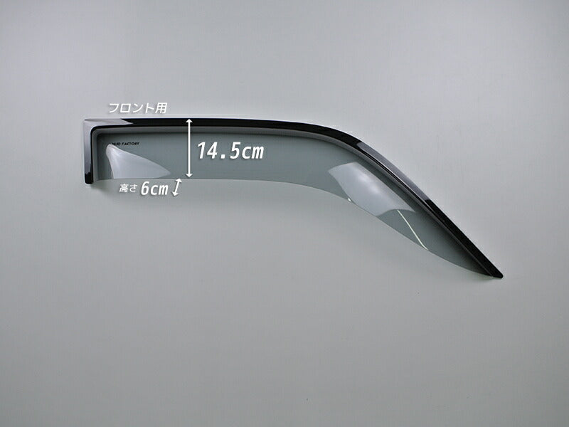 JDM ISUZU Trooper 2nd Gen (1991-2002) /Big Horn/Honda Horizon Light Smoke Wind deflectors Window Visor - RHD parts [UBS-BIG-LS]