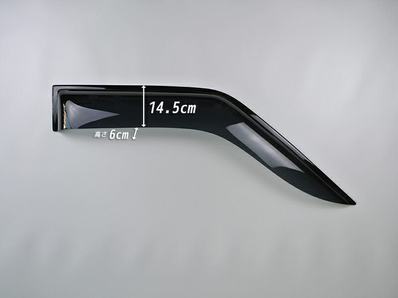 JDM MAZDA B series UF BRAVO Proceed / Ford Rider Courier Dark Smoke Wind deflectors Window Visor - RHD parts [uf66-big-ds]