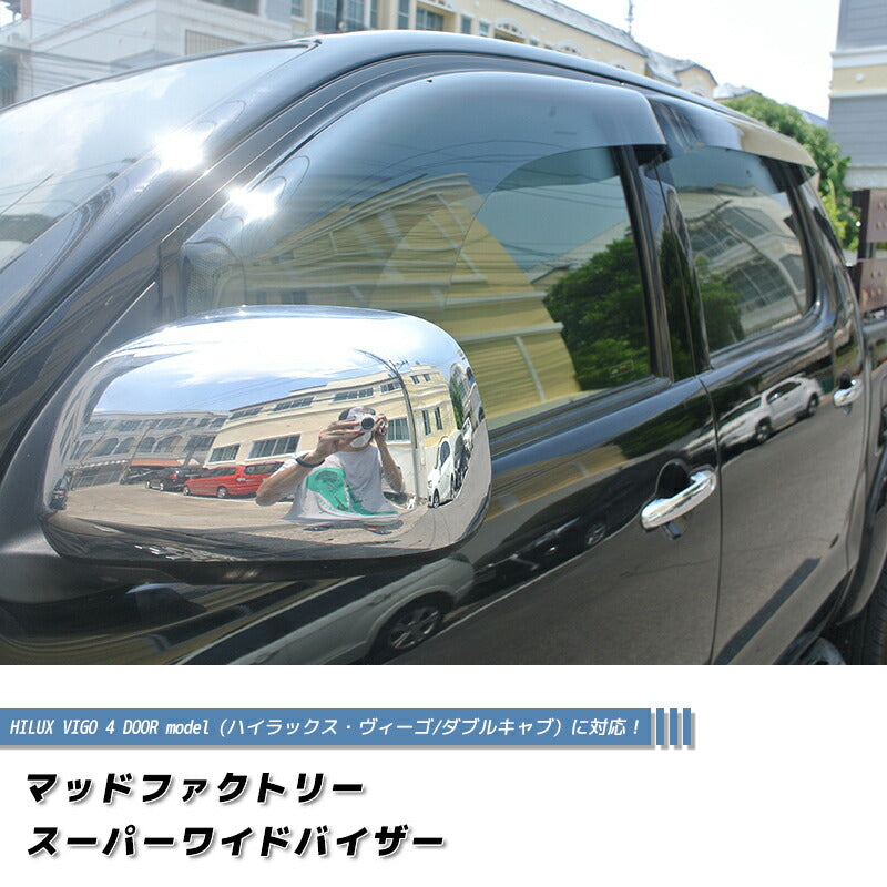 JDM TOYOTA HILUX 7th GEN (AN10/AN20/AN30) Wind deflectors Window Visor - RHD parts [vigo4d-spw-ls]