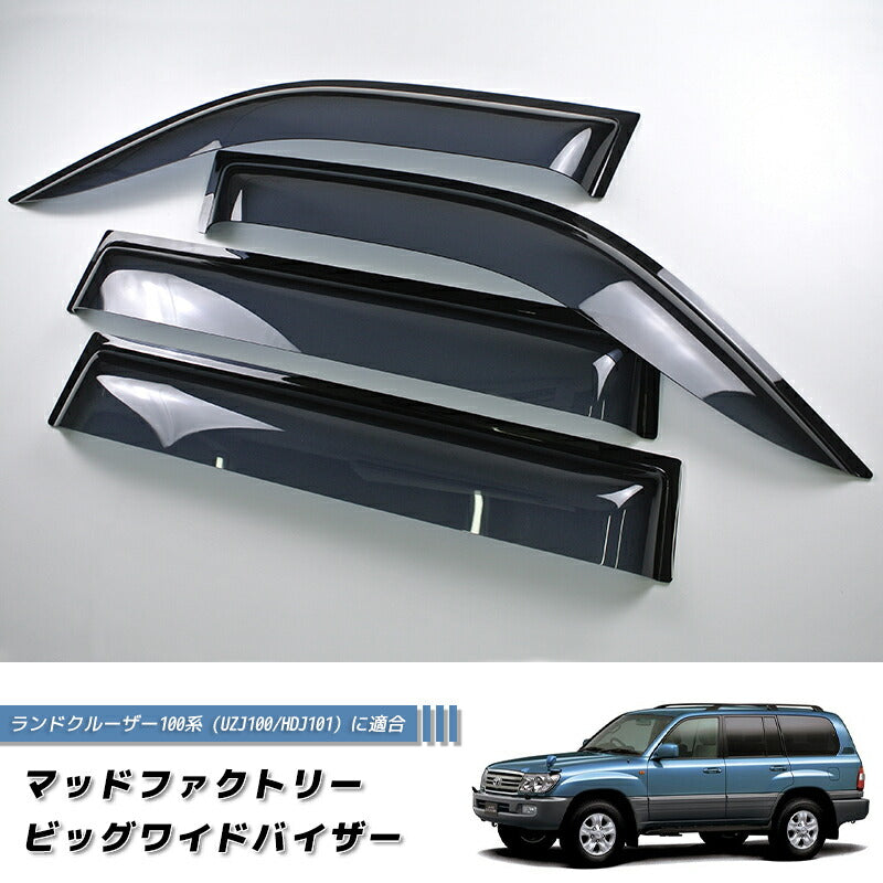 JDM TOYOTA LAND CRUISER UZJ100W HDJ101K LEXUS LX Dark Smoke Wind deflectors Window Visor - RHD parts [VX100-BIG-DS]