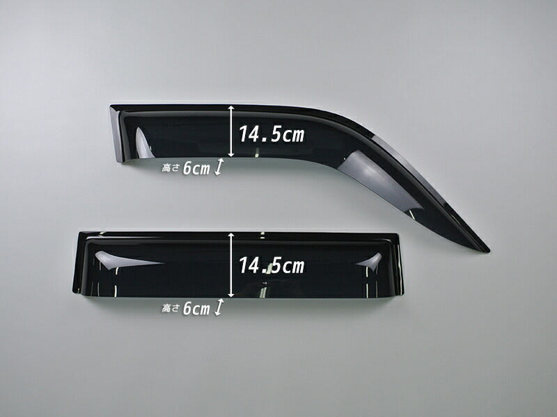 JDM TOYOTA LAND CRUISER HDJ80 HDJ81 FJ80 FZJ80 HZJ81 Dark Smoke Wind deflectors Window Visor - RHD parts [VX80-BIG-DS]