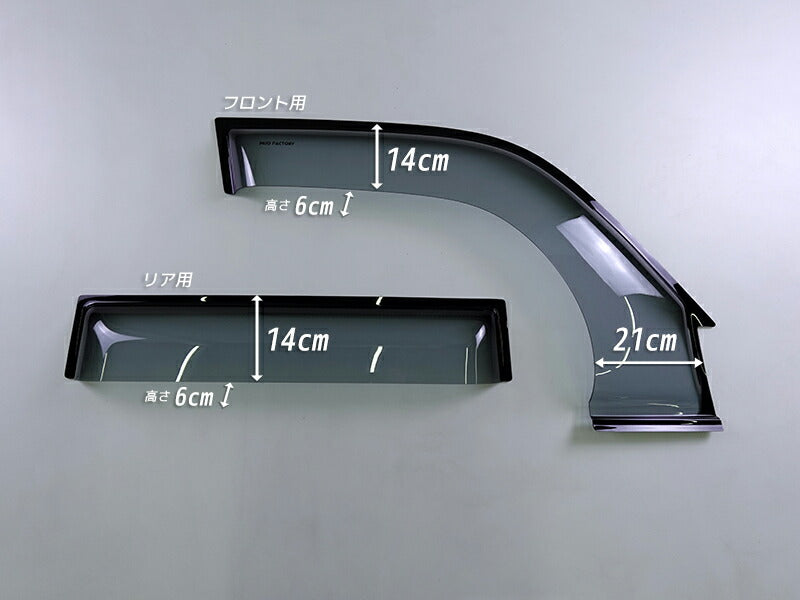 JDM TOYOTA LAND CRUISER HDJ80 HDJ81 FJ80 FZJ80 HZJ81 SPW Light Smoke Wind deflectors Window Visor - RHD parts [vx80-spw-ls]