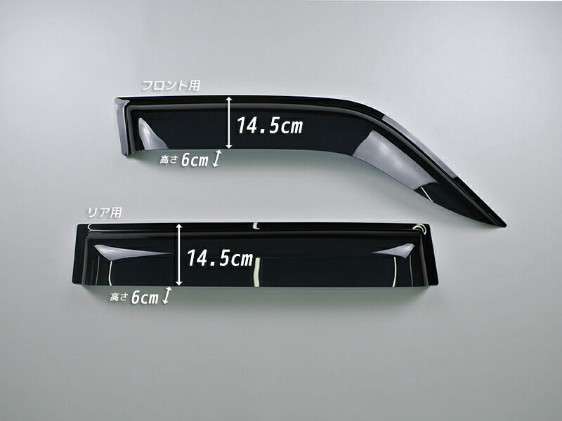 JDM TOYOTA LAND CRUISER PRADO J90 series (5door model) KDJ95W KZJ95W RZJ95W VZJ95W VX95 Dark Smoke Wind deflectors Window Visor - RHD parts [vx90-big-ds-4p]