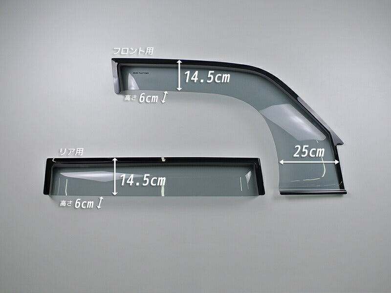 JDM TOYOTA LAND CRUISER PRADO ซีรีส์ J90 (รุ่น 5 ประตู) KDJ95W KZJ95W RZJ95W VZJ95W VX95 แผ่นกันลมกระจกหน้าต่างแบบควันอ่อน - ชิ้นส่วน RHD [vx90-spw-ls-4p]