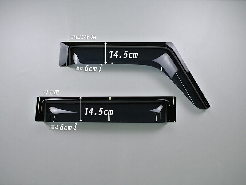 JDM Mercedes-Benz G-Class W460 W461 W463 Wind deflectors Window Visor - RHD parts [w463-big-ds-4p]