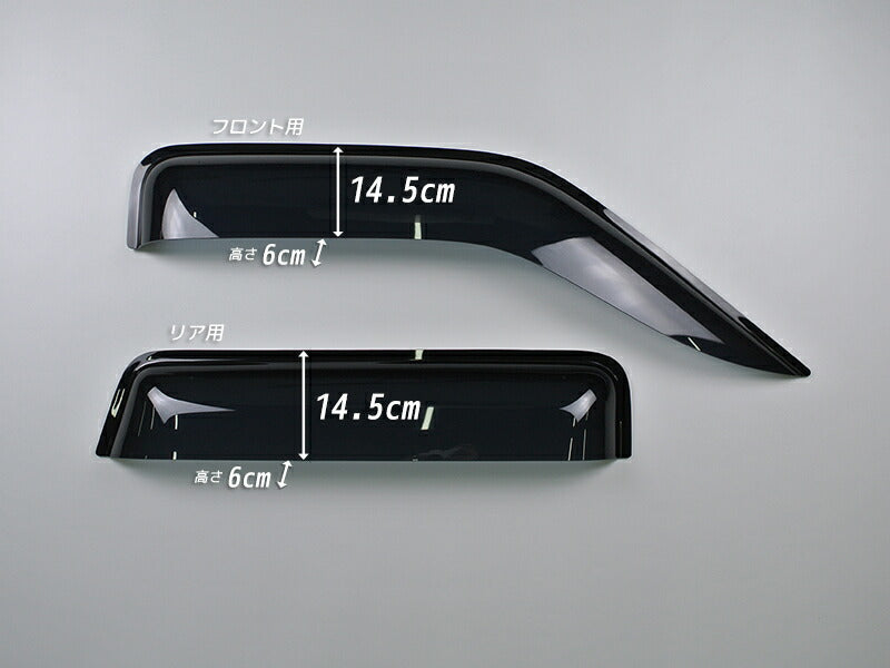 JDM Nissan Pathfinder (WD21 / GD21 / URGD21 / WHYD21) Terrano Terramax Dark Smoke Wind deflectors Window Visor - RHD parts [wd21-big-ds-4p]