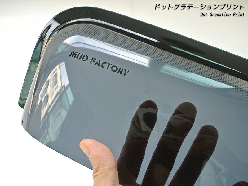 JDM Nissan Pathfinder (WD21 / GD21 / URGD21 / WHYD21) Terrano Terramax Dark Smoke Wind deflectors Window Visor - RHD parts [wd21-big-ds-4p]