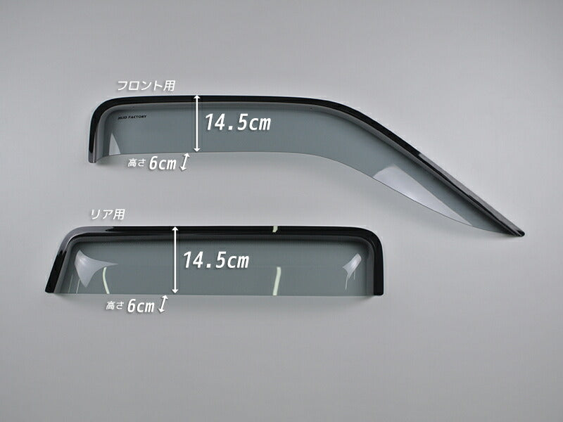 JDM Nissan Pathfinder (WD21 / GD21 / URGD21 / WHYD21) Terrano Terramax Light Smoke Wind deflectors Window Visor - RHD parts [wd21-big-ls-4p]