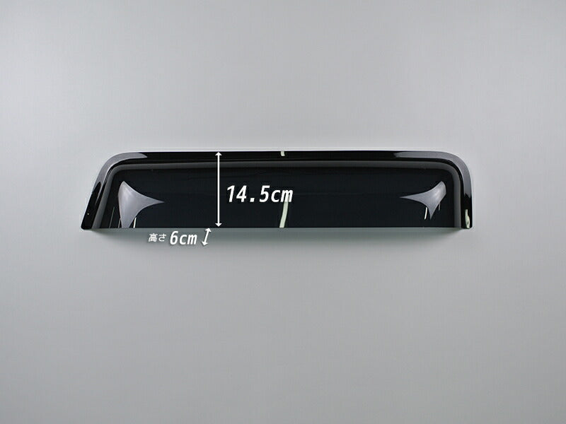 JDM Nissan Pathfinder (WD21 / GD21 / URGD21 / WHYD21) Terrano Terramax Dark Smoke Wind deflectors Window Visor - RHD parts [wd21-re-ds]