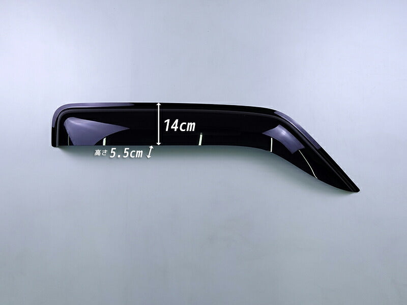 HONDA ELEMENT YH2 Japanese SUV Wind deflectors Window Visor - RHD parts [YH2-BIG-DS]