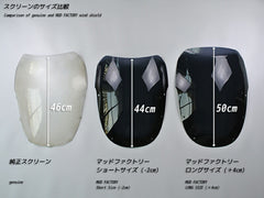 kawasaki Ninja ZZ-R1100 / ZX-11 / C1-C4 Dark Smoke windshield [zx11c-std-ds-sh]