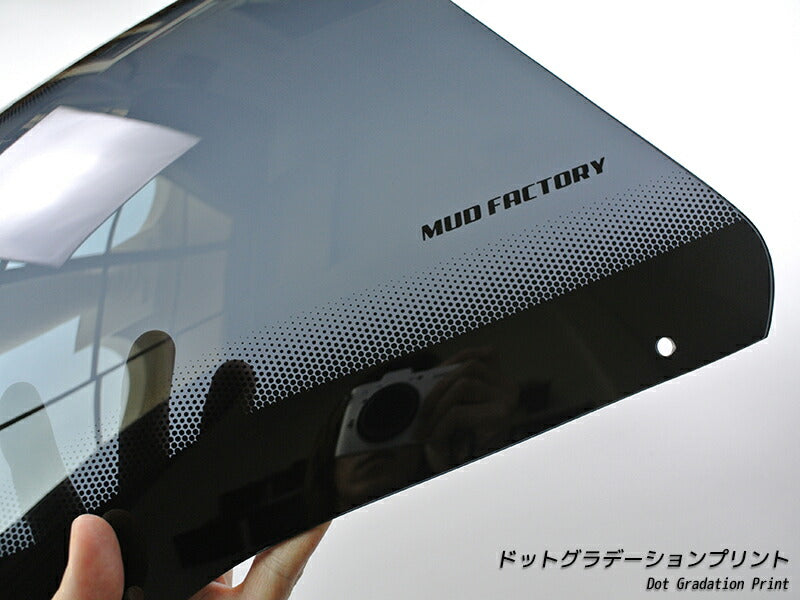 JDM KAWASAKI Ninja ZX-12R / ZX1200-A1(2000) / ZX1200-A2(2001) Dark Smoke windshield - RHD parts [zx12r-std-ds-sh]